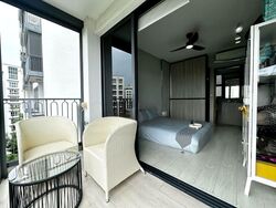 Westwood Residences (D22), Condominium #456123921